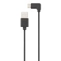 C&acirc;ble USB C vers USB 2.0 noir 2 m TNB